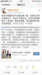 葫芦娃不卖药千万影片等着你